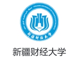 新疆财经大学
