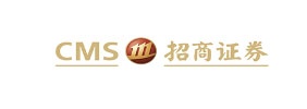CMS 招商证券