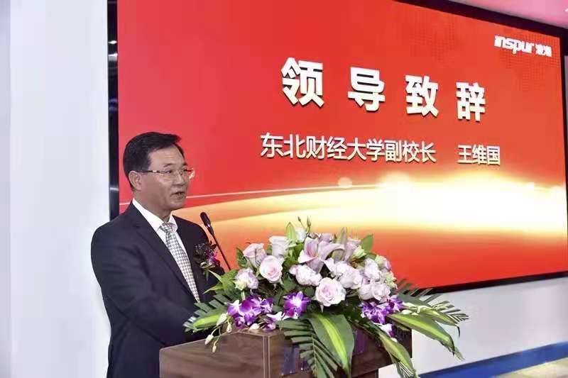 1628819364326203.jpg 微信图片_20210813094010.jpg