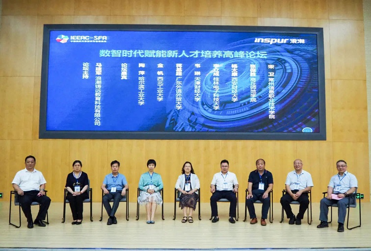 1628743747193968.jpg 1597821024644117.jpg