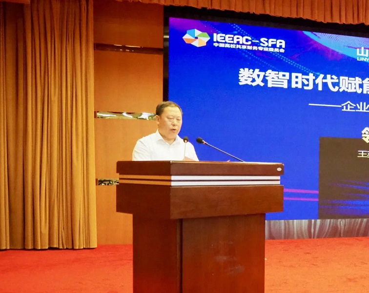 1628743862835867.jpg 1597821039830698.jpg