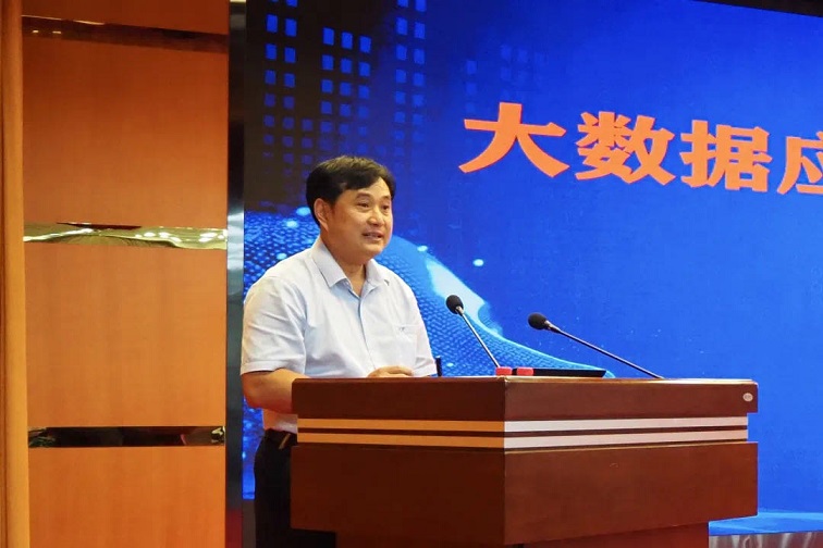 1628744008866554.jpg 1597821049780692.jpg