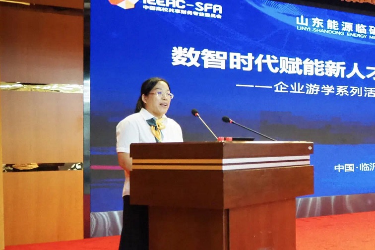 1628744112585675.jpg 1597821064353807.jpg