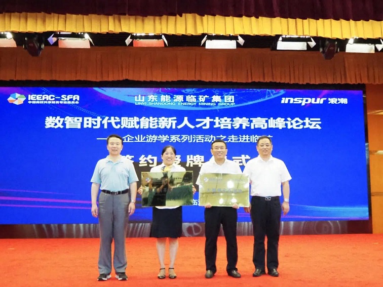 1628744156330421.jpg 1597821096866359.jpg