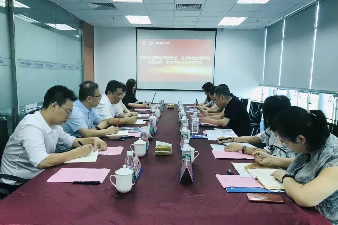 1628736276706519.jpg 微信图片_20210812104138.jpg