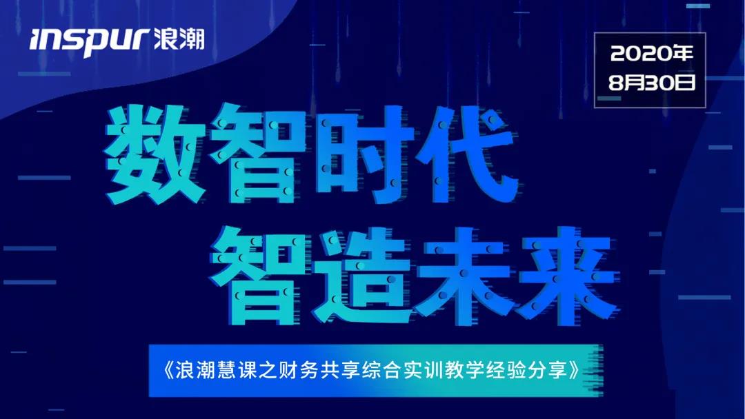 1628735726112562.jpg 微信图片_20210812103347.jpg